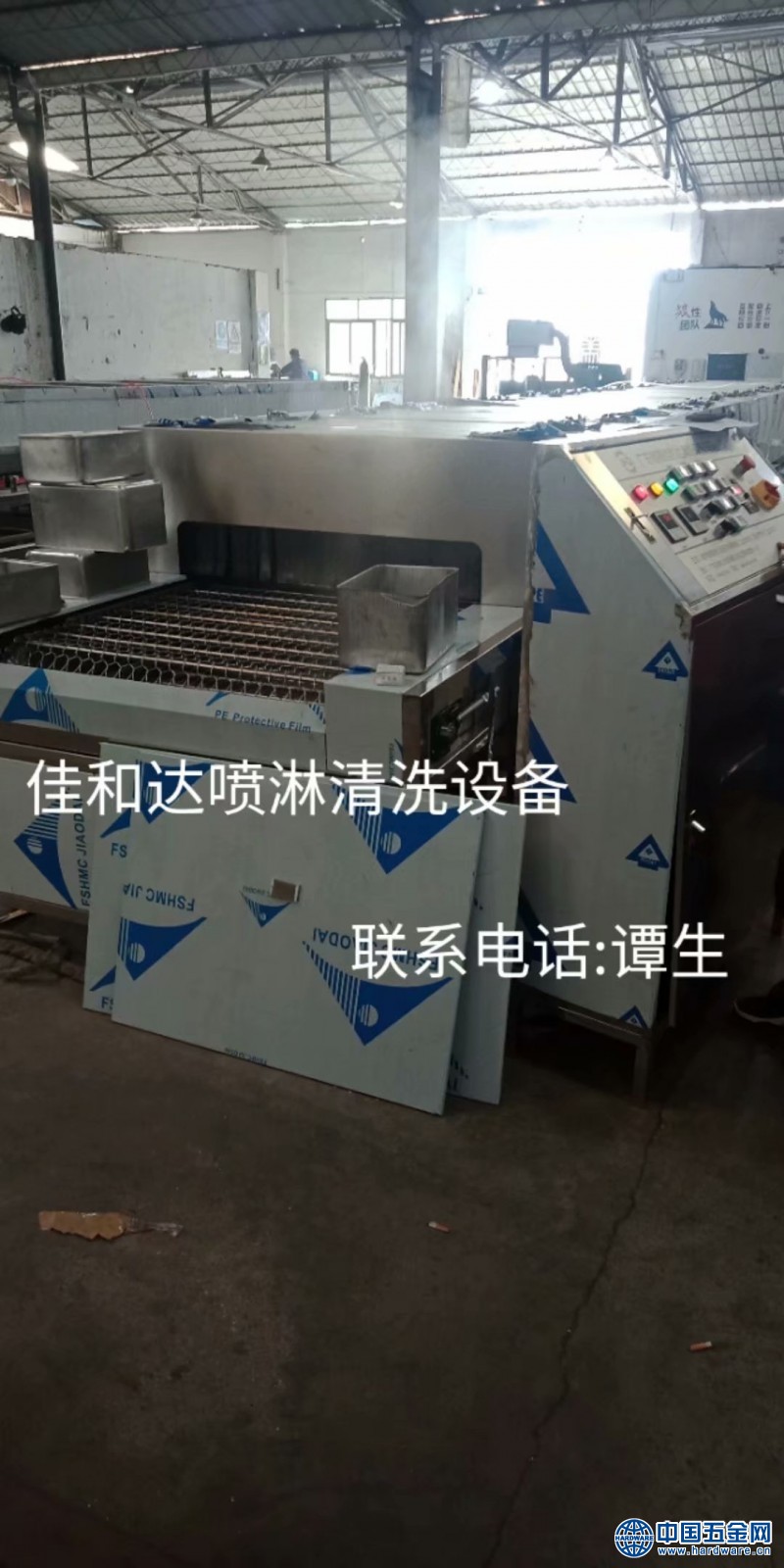 psb (93)_好图看看