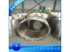 液压油缸锻件       永鑫生锻造加工厂图1