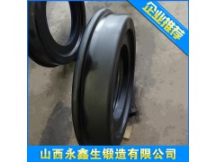 行车轮锻件    永鑫生锻造厂  质量保证图1