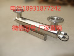 徐州紫外线消毒仪厂家图1