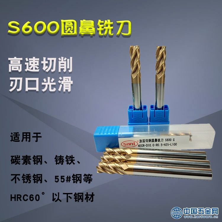 11338561675_542019555