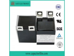 CBB15多功能焊机电容图1