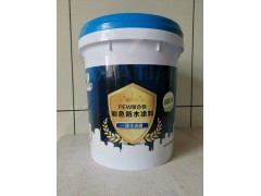 华夏天禹防水系列----PEW聚合物防水涂料图1