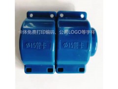 燃气表防盗卡扣自来水管防盗卡扣一次性塑料表封卡图1