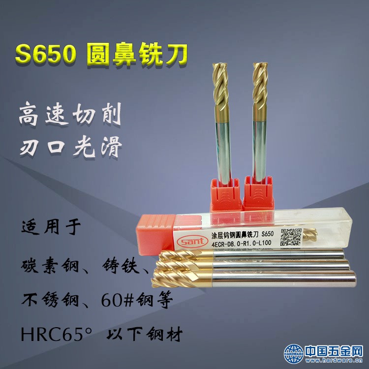 10388480431_542019555 (1)