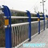 供应广州河道护栏 防腐桥梁护栏生产厂家 市政公路护栏