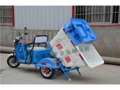 河南彦鑫牌电动清运保洁车减轻环卫工人的劳动强度图1