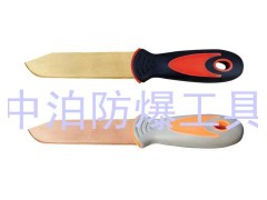 桥防防爆工具、防爆刀子、防爆削皮刀、防爆泥子刀、防爆抹刀图1