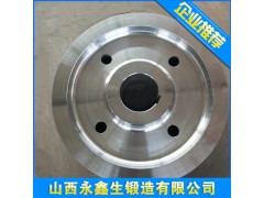 单边轮锻件  永鑫生锻件图1