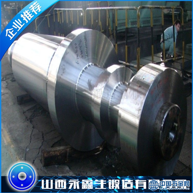 轴锻件14 (3)