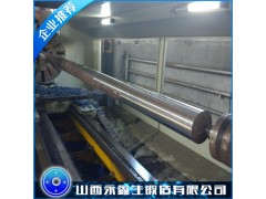 永鑫生锻造专业加工锻造轴锻件   厂家直销图1