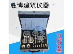 硬质套管量规JG3050-L24图1