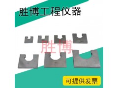 JG3050-3套管Z小外径量规图1