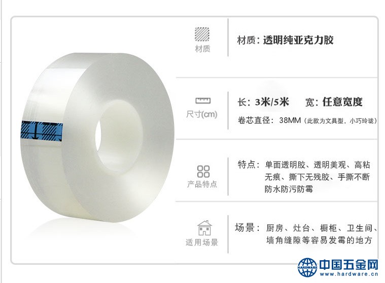 11335152906_1672737388