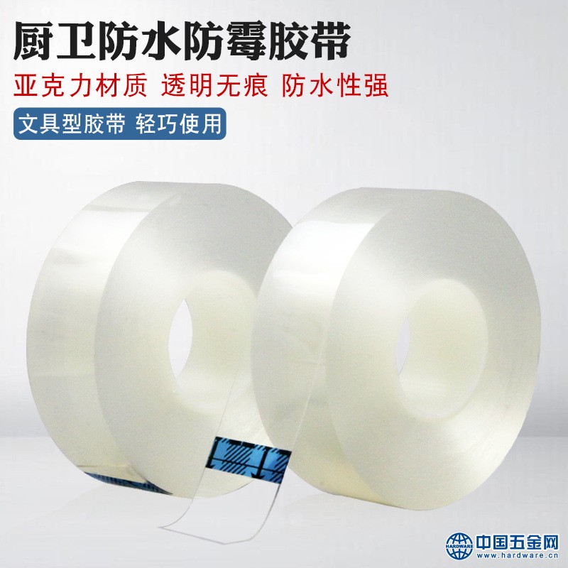 11325816544_1672737388