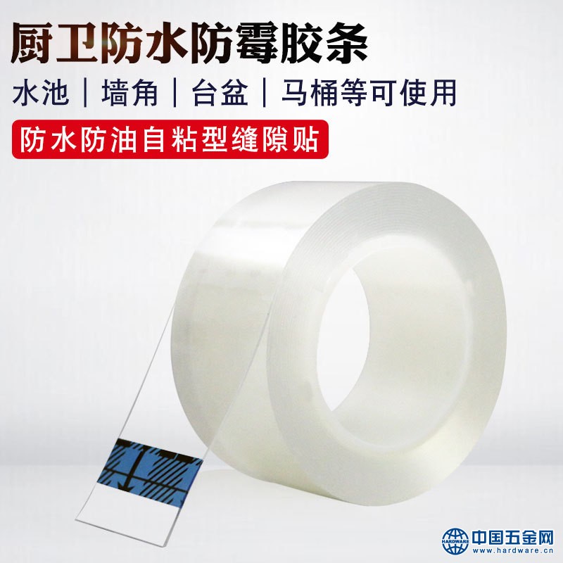 11325822156_1672737388