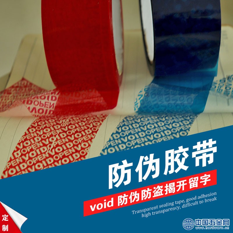 11275915588_1672737388