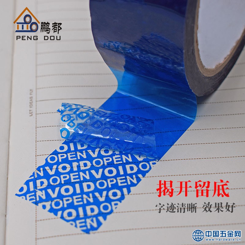 11275927401_1672737388