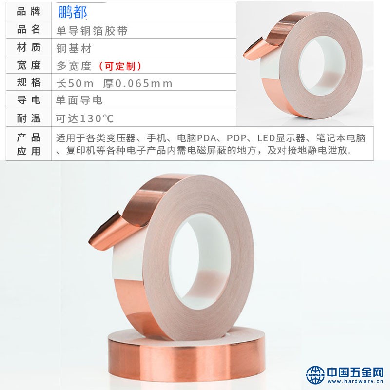 11224329329_1672737388