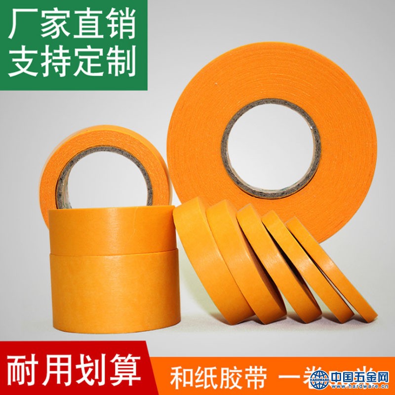 11256967472_1672737388