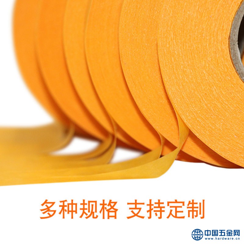 11287700690_1672737388