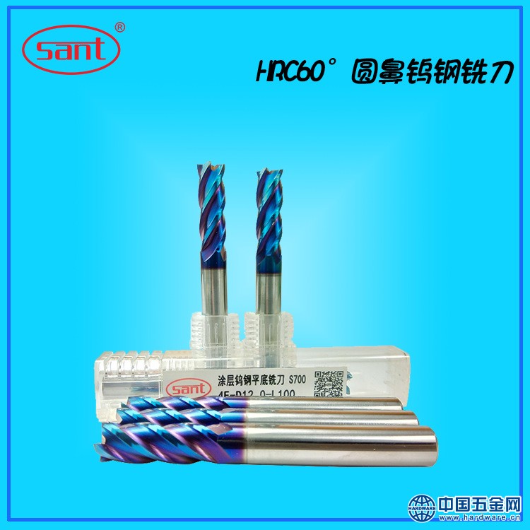 11362255257_542019555