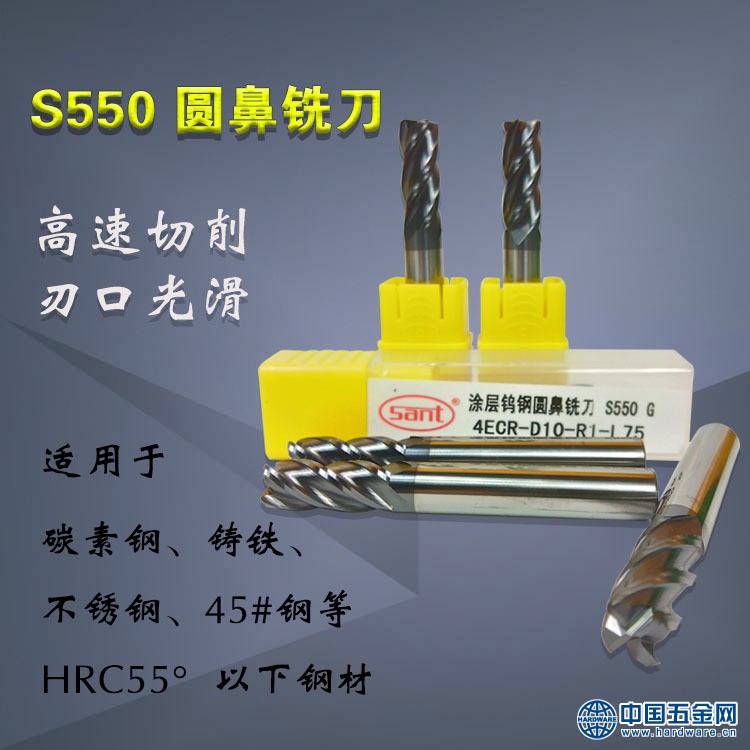 10298454186_542019555