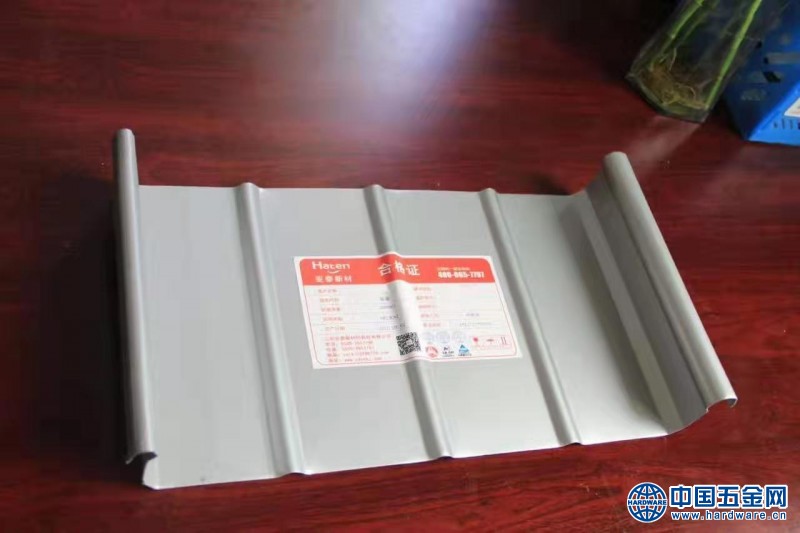 微信图片_20190625082411