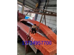 佛山合成树脂瓦图1