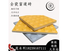 广东省深圳优质耐酸砖/河南专业耐酸砖批发12图1