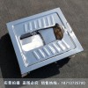 改水冲厕所用不锈钢厕具 开闭蹲厕 水旱两用