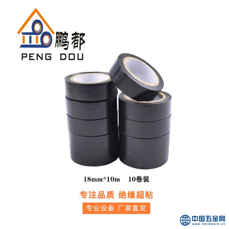 11227250699_1672737388