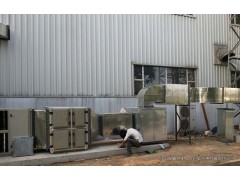 喷漆废气处理净化环保设备生产厂家众鑫兴业图1