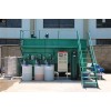 新疆废水处理设备|铸造材料废水清洗设备