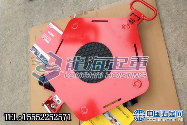 JKB万向搬运小坦克图