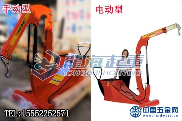 德国hydrobull小型起重机图