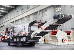 走低碳之路、让移动式破碎站未来可期XHY80图1