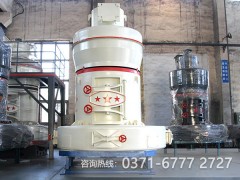 从矿石到粉末，需要用到什么石头磨粉设备？wzz80图1