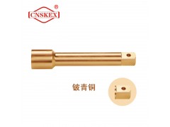 防爆接杆铍青铜图1
