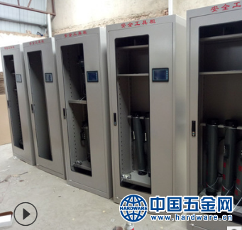 (UQZQ7G}OYBN(47%@`$M@M1