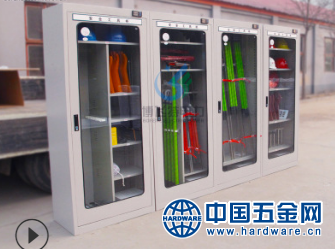 FK{O}WS6K4FA@B5[T)UBK(7