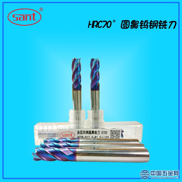 11355715652_542019555