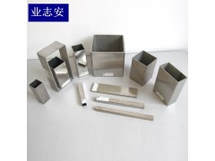 201-304不锈钢方管100*100*5.0图1