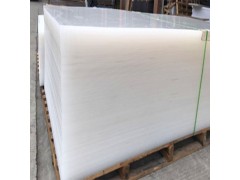 供应防刮花他喜龙PC+PMMA复合板 双面加硬防划伤电子面板图1