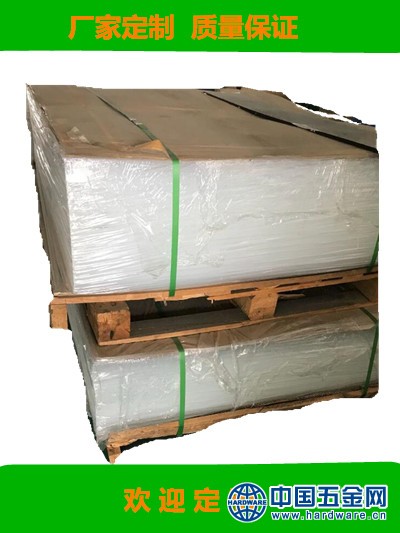 白底亚克力板照片