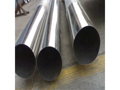 业志安201-304不锈钢圆管168*5.0图1