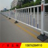 远达公路护栏 非机动车安全隔离防护栏 江门城市护栏