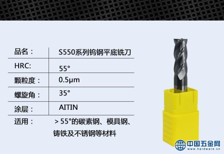 微信截图_20190619084933