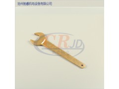 沧州驰睿防爆工具防爆呆扳手开口扳手图1