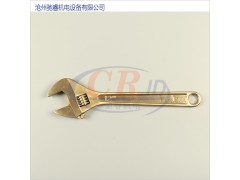 沧州驰睿防爆工具防爆活扳手图1